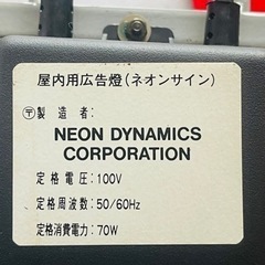 230916レトロ ネオン管 Budweiserバドワイザー 屋内用広告燈 中古