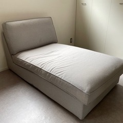 IKEA　KIVIK　寝椅子