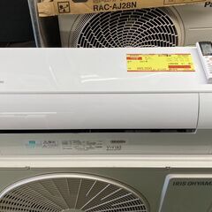 K04525 アイリスオーヤマ 2021年製 中古エアコン 主に18畳用 冷房能力 5.6