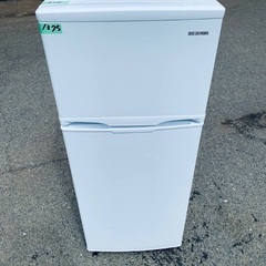 ⭐️2020年製⭐️今週のベスト家電★洗濯機/冷蔵庫✨一人暮らし応援♬1110