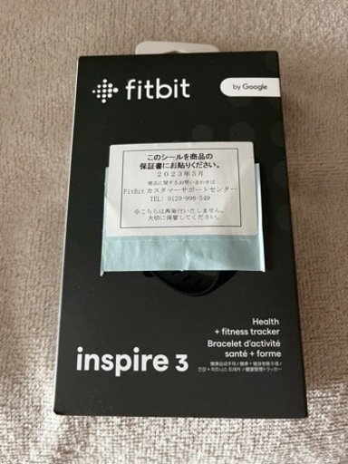【未開封新品】fitbit inspire3(black)