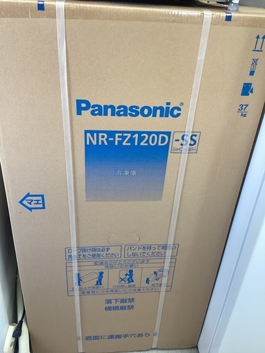 新品未使用！！Panasonicホームフリーザー 冷凍庫！！税込み価格49,980円！！