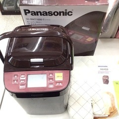 ホームベーカリー　Panasonic SD-BMT1000-T