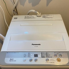 洗濯機　パナソニック Panasonic