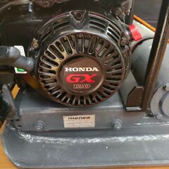 引取限定】明和製作所/MEIWA プレートコンパクター HP60 ホンダ