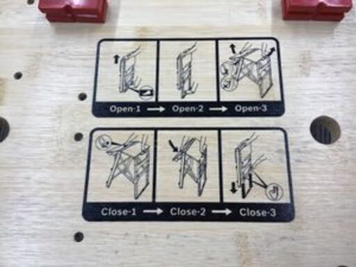 エコツール笠寺店】BOSCH ワークベンチ PWB600 ITG1MXRX1RRI 【愛知県