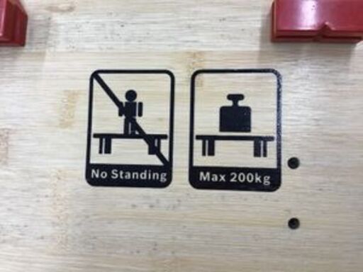 エコツール笠寺店】BOSCH ワークベンチ PWB600 ITG1MXRX1RRI 【愛知県