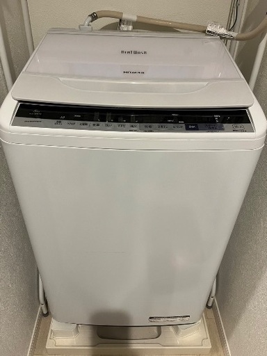 日立　BW-V80B ビートウォッシュ　洗濯機