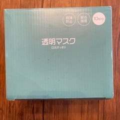 飛沫防止マスク　8枚入り