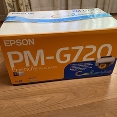 【決まりました】プリンター　EPSON PM-G720