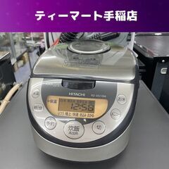 IHジャー炊飯器 5.5合炊き 2018年製 釜ダメージあり 日...