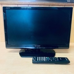 業務用 液晶テレビ(テレビ)の中古が安い！激安で譲ります・無料で