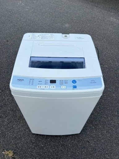 一人二人暮らし洗濯機✅設置込み㊗️保証付け配達可能