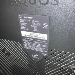 AQUOS 液晶テレビ  42型