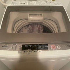 洗濯機🧺