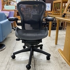 愛品館 江戸川店】HermanMiller（ハーマンミラー）アーロンチェア B 