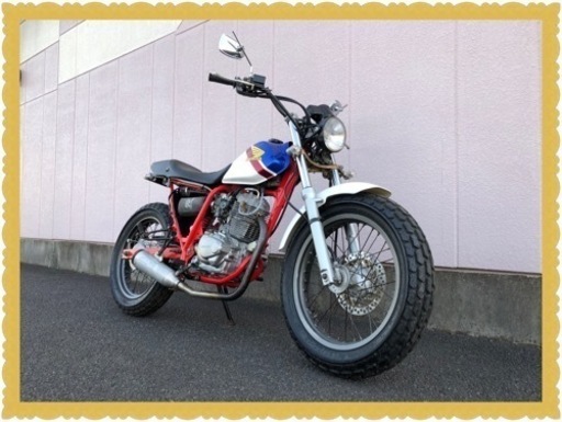 『トラッカーカスタムの軽二輪』HONDA FTR223 トリコロール カスタム カッコいい 美品♪