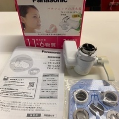 Panasonic 浄水器 (中古品)