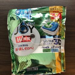 食器洗い乾燥機用 洗剤 JOYジョイ 52個