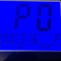 ルームランナーAFR1119A アルインコ