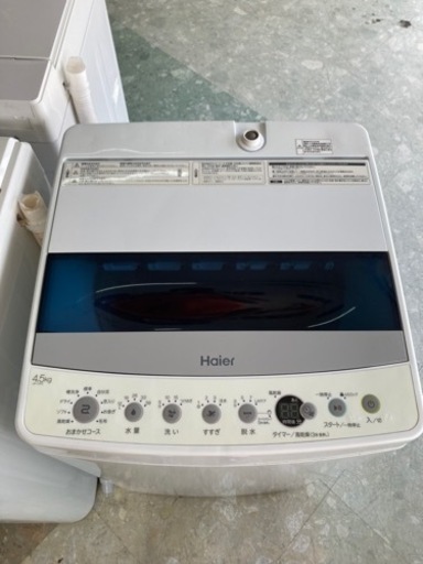 【店頭10％OFF】ハイアール Haier JW-C45D W [全自動洗濯機 4.5kg ホワイト] リサイクルショップ宮崎屋　住吉店　23.11.15ｋ