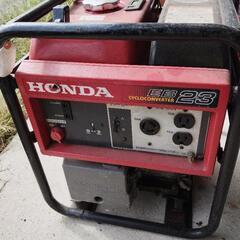 💥💥💥発電機💥💥💥値下げしました