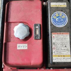 💥💥💥発電機💥💥💥値下げしました