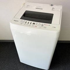 Hisense ハイセンス 全自動電気洗濯機 HW-E4501 ...