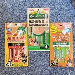 犬用ちゅ～る3袋12本セット