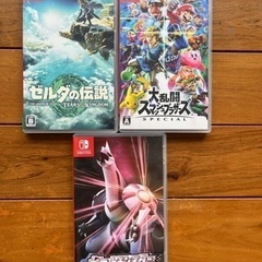 大乱闘スマッシュブラザーズ、ゼルダの伝説 Tears of the Kingdom、ポケモンシャイニングパール