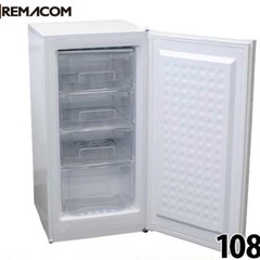 【取引確定済】2020年購入 レマコム RRS-T108 冷凍ス...