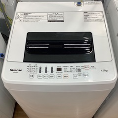 Hisense(ハイセンス)より全自動洗濯機(4.5kg)をご紹...