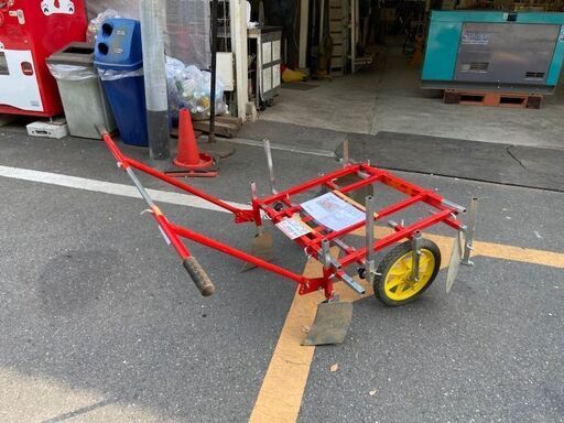 マルチャー MR-3B アグリテクノ 税込￥38,500-【店頭引取限定】【寄楽屋 きらくや】