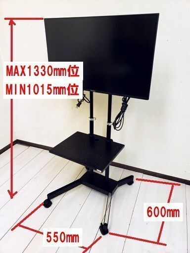 【コレ見て！ 家電】アイリスオーヤマ/サンワサプライ 液晶ディスプレイ/ILD-A31FHD-B ＋ スタンド/CR-LAST18