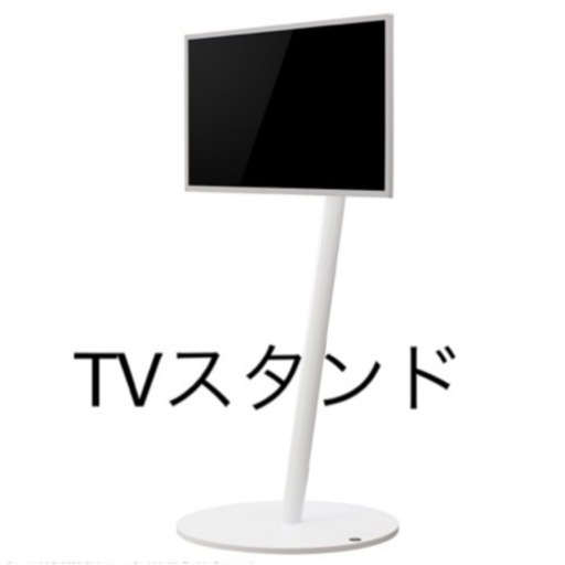 ナカムラ WALL TV STAND A2 HIGH サテンホワイト 7114円