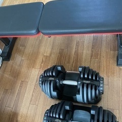 可変式40kgダンベル×2 & 折り畳みベンチ