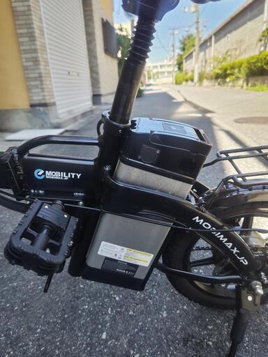 フル電動自転車 MOBI-BIKE48 ひねちゃ モペット 【公式通販】
