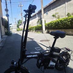 フル電動自転車 MOBI-BIKE48 ひねちゃ モペット