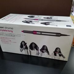 ✨安心の動作保証付✨Dyson Airwrap マルチスタイラー Complete 【愛市 