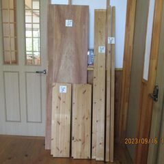 ■商談9/21 : DIY　木材　4種類　