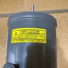 大型扇風機