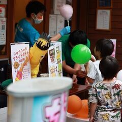 サンバイベント開催に伴い、フードトラック出店者を募集します！ - 地域/お祭り