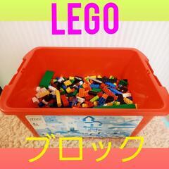 【取引中】レゴブロック★知育玩具★ブロック大量