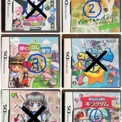 任天堂DS LITE ＋二ノ国ソフト、任天堂3DS ＋モンハン