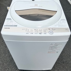 H ￥17600(税込) Toshiba 全自動電気洗濯機　5kg 2022年製