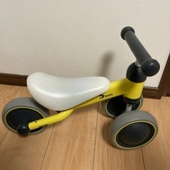 D-bike mini イエロー
