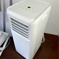 お引取り限定 21年製 アイリスオーヤマ 2.2kW ポータブルクーラー IPA