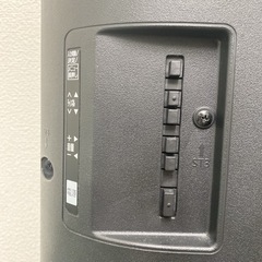ご来店限定】＊パナソニック 液晶テレビ ビエラ 32型 2019年製＊0916-5