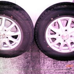 studless-wintermax-forvan
