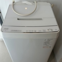 東芝　ウルトラファインバブル洗濯機　12kg